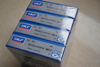 衡陽6011 日本NTN軸承 特約正品銷售部_進口軸承價格_進口軸承現(xiàn)貨_青島日貿機電設備 - 商國互聯(lián)網