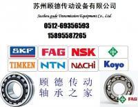 ZARF3080TN軸承詳細參數(shù)◇報價◇尺寸◇參數(shù)◇[供應(yīng)]_軸承_世界工廠網(wǎng)中國產(chǎn)品信息庫