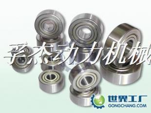 南陽NTN軸承NJ228EM+HJ228E孚杰動力機械總經(jīng)銷——專業(yè)保障，驅(qū)動機械高效運轉(zhuǎn)